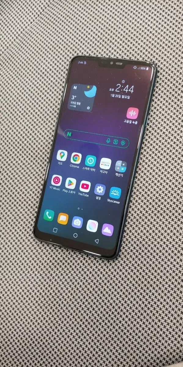 LG Q9